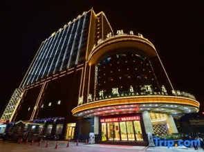 Chaoqian Holiday Hotel
