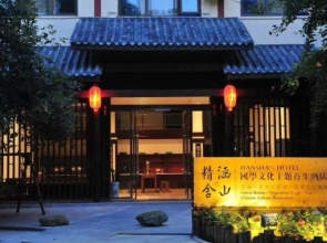 Hanshan Hotel