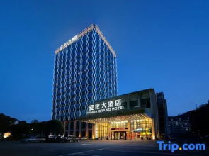 Anhua Grand Hotel
