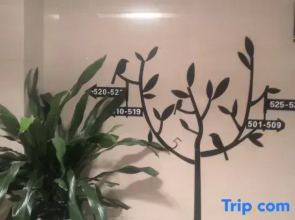 Rong gang Hotel (Chengdu Shuangliu International Airport store)