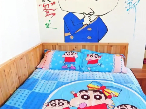 Letu International Hostel