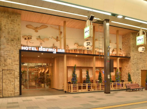 Dormy Inn PREMIUM Sapporo Hot Spring
