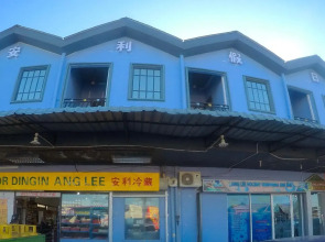 ang lee holiday stay