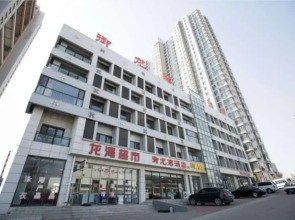 XIAOMIN INN Yujinglongwan 2
