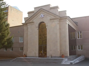 Jermuk Ashkhar Sanatorium