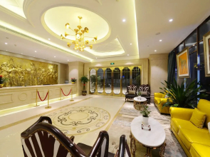 Easysun Hotel (Nanning Qingxiu Wanda)