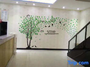 Yangxin Carnival Business Hotel