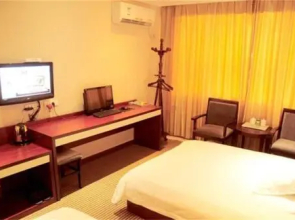 Xinling Business Hotel
