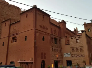 Riad Atlas Berbere