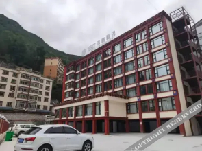 Kangding 360° Impression Hotel