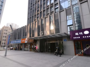 Huikexing Hotel(惠客行酒店公寓(南京河西万达店))