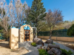 Selana House