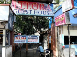 Ellora Guest House