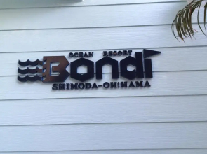 Ocean Resort Bondi