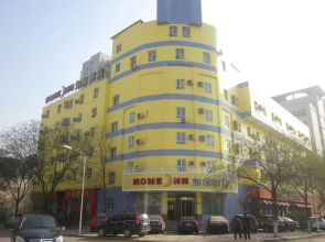 Home Inn Taiyuan Chuangye Street