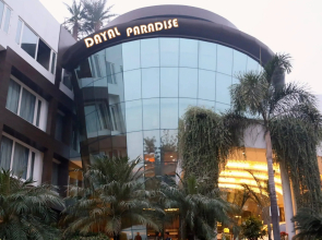 Hotel Dayal Paradise