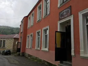 Hostel 13