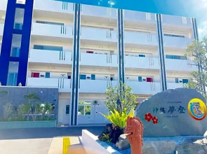 Condominium Hotel Okinawa Yumeto - Vacation STAY 32645v