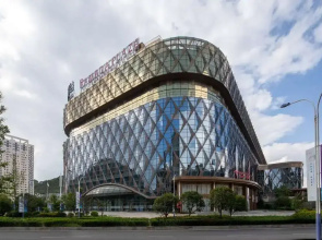 Ramada Plaza by Wyndham Anshun