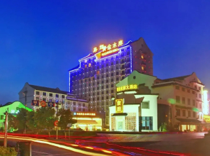 Gold Riverside Hotel