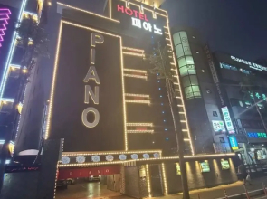 Ansan Piano