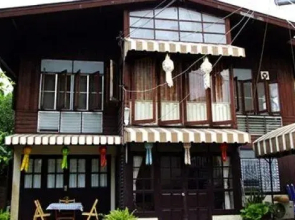 Tara Guest House