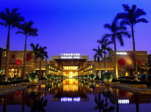 Easeland Hotel  Guangzhou
