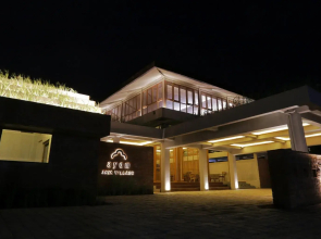Ayom Java Village