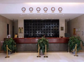 Richview Hotel Tianjin