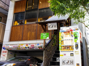 Guest House Koenji Junjo Hotel