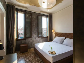 Riva del Vin Boutique Hotel