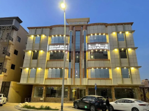 guana Serviced Apartments
