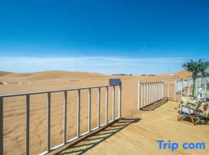 Shahaijimo | Astra Desert Luxury Vacation Boutique Stay