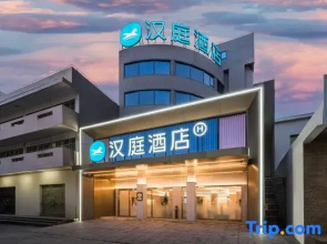 HanTing Hotel (Lingshui Zhongxin Dadao)