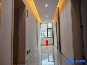 Jiuzhaigou Shiyuan Elegant Residence