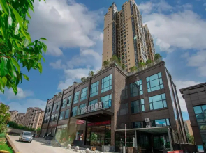 UP AND IN Guizhou Anshun Development Zone Zhongtie Yuling