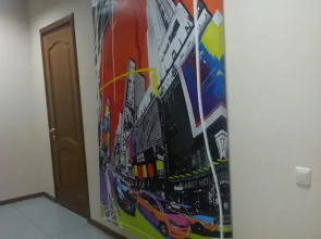 Мини-отель Валенсия