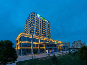 Holiday Inn Express Lanzhou New District by IHG