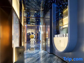 Yibin Ruibaiyi International Hotel (Yibin West Station Original Shop)