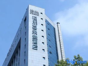 Four Points By Sheraton Changsha Tianxin