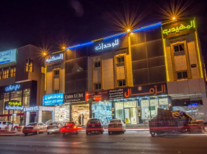 Almuhaidb Altakhassusi  Abaqrino