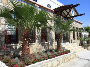 Club Paloma Apart Gumbet