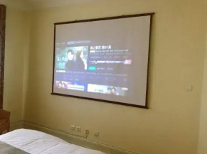 Dalian Oudian Homestay
