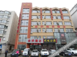 Jinqiao Hotel