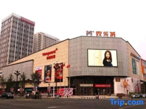 Changdeshiman Hotel