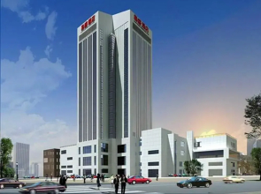 Changsheng International Hotel