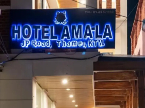 Hotel Ama-La, Thamel, Kathmandu