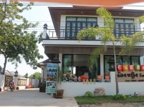 Wilawan Pool Resort Koh Larn