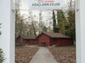 Yüzüncü Yıl Ecopark