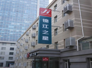 Jinjiang Inn Changchun Renmin Avenue Guilin Road